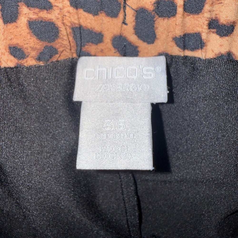 Chico's Zenergy Skort 3.5 18 Brown Leopard Print Active Athletic Pull On Skirt - Picture 3 of 5